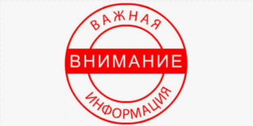 БУКЛЕТ "Об ответственности за совершение административных правонарушений, посягающих на общественный порядок и безопасность" БУКЛЕТ "Об ответственности за совершение административных правонарушений, посягающих на общественный порядок и безопасность".