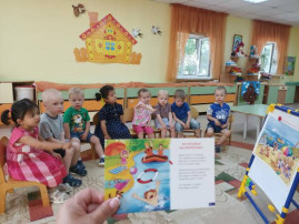 Единый день безопасности Единый день безопасности.