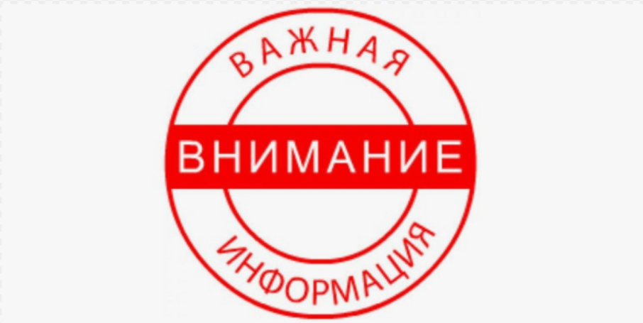 БУКЛЕТ "Об ответственности за совершение административных правонарушений, посягающих на общественный порядок и безопасность" БУКЛЕТ "Об ответственности за совершение административных правонарушений, посягающих на общественный порядок и безопасность".